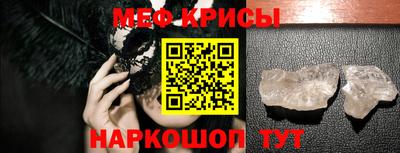 ECSTASY Малоярославец