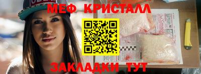 каннабис Малгобек