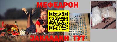 каннабис Малгобек