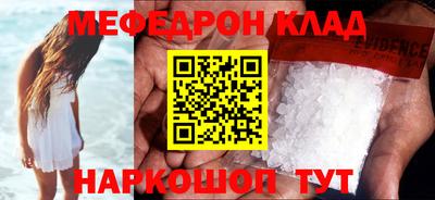 ECSTASY Малоярославец