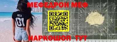 ECSTASY Малоярославец
