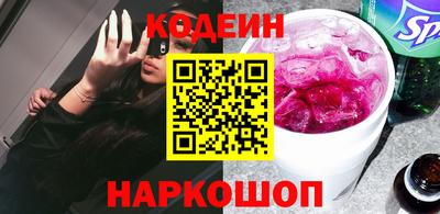 тгк Мариинск