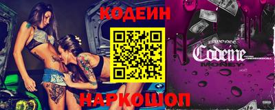 тгк Мариинск