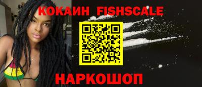 каннабис Малгобек
