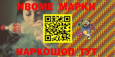 ECSTASY Малоярославец