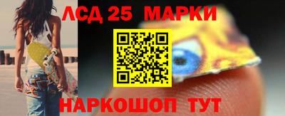 каннабис Малгобек