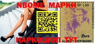 ECSTASY Малоярославец