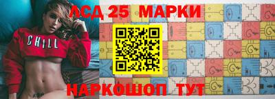 тгк Мариинск