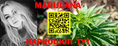 тгк Мариинск