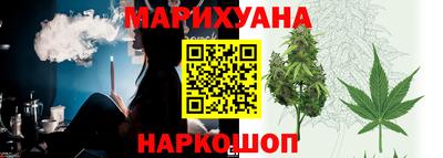 тгк Мариинск