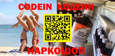 ECSTASY Малоярославец