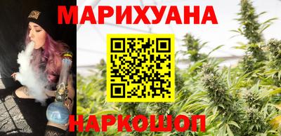 тгк Мариинск