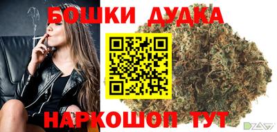 ECSTASY Малоярославец