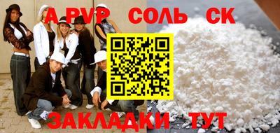 ECSTASY Малоярославец