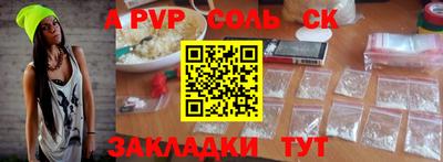 каннабис Малгобек