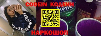 каннабис Малгобек