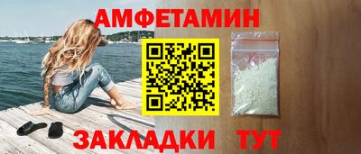тгк Мариинск