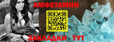 тгк Мариинск