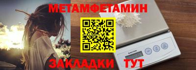 тгк Мариинск
