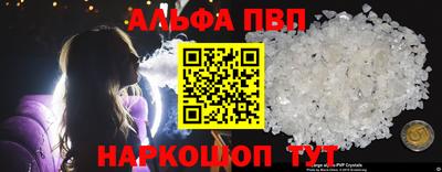 тгк Мариинск