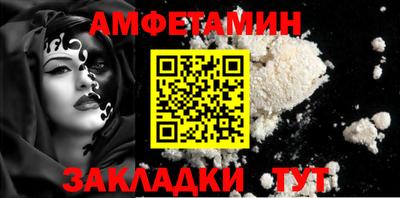 каннабис Малгобек