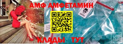 каннабис Малгобек
