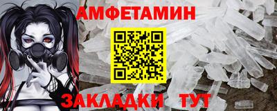 каннабис Малгобек