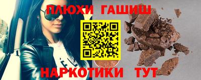 тгк Мариинск
