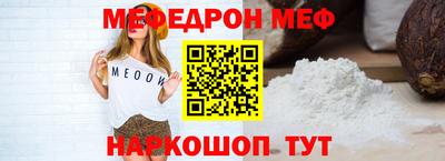 каннабис Малгобек