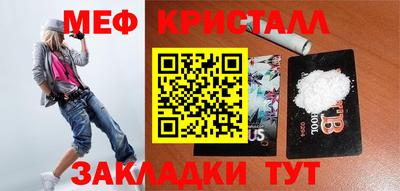 ECSTASY Малоярославец
